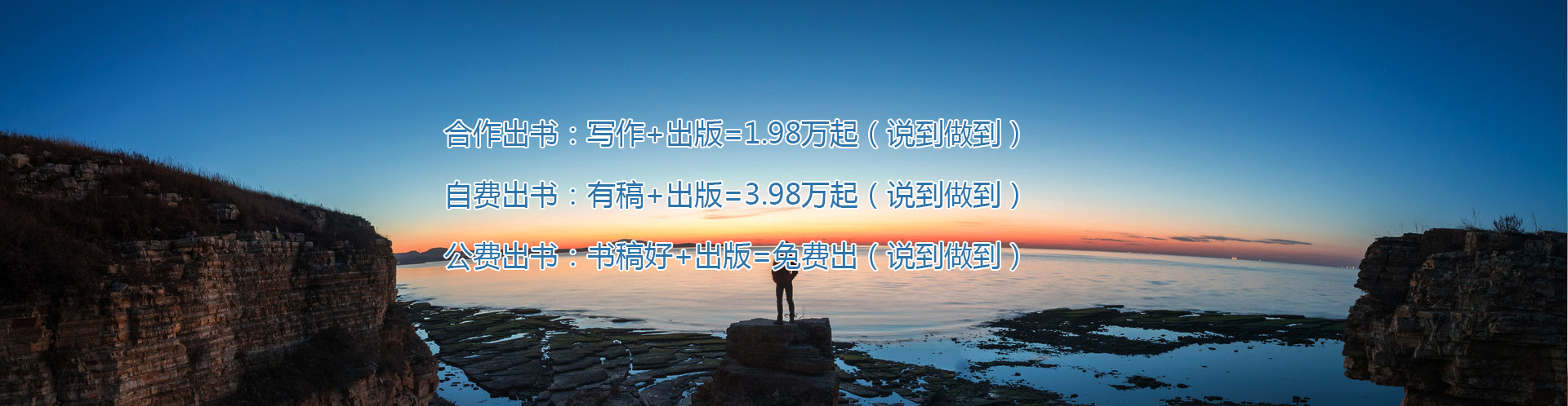 元鷹傳媒
